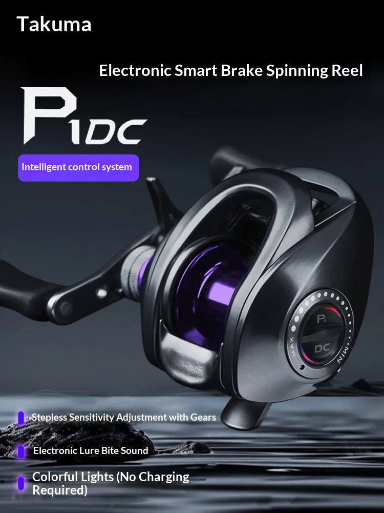 takuma-p1dc-–-moulinet-de-peche-a-lancer-avec-frein-electronique-intelligent-anti-recul-polyvalent-longue-portee-pour-pecheurs-debutants-peche-en-eau-douce