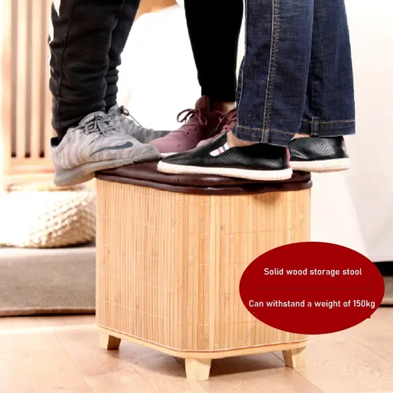 Multifunctional with Storage Bamboo Woven Solid Wood Living Room Kitchen Bedroom Putting Things Away Footrest Shoes Stools