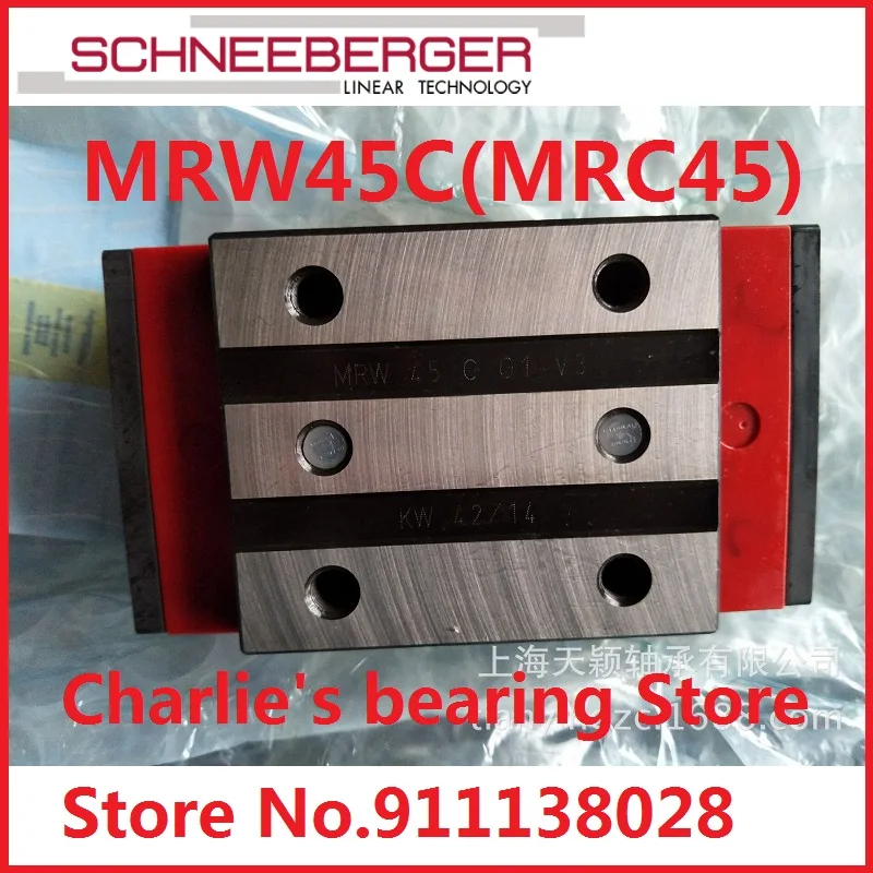 1pc 100% brand new original genuine SCHNEEBERGER Roller-MONORAIL block MRW45C(MRC45)