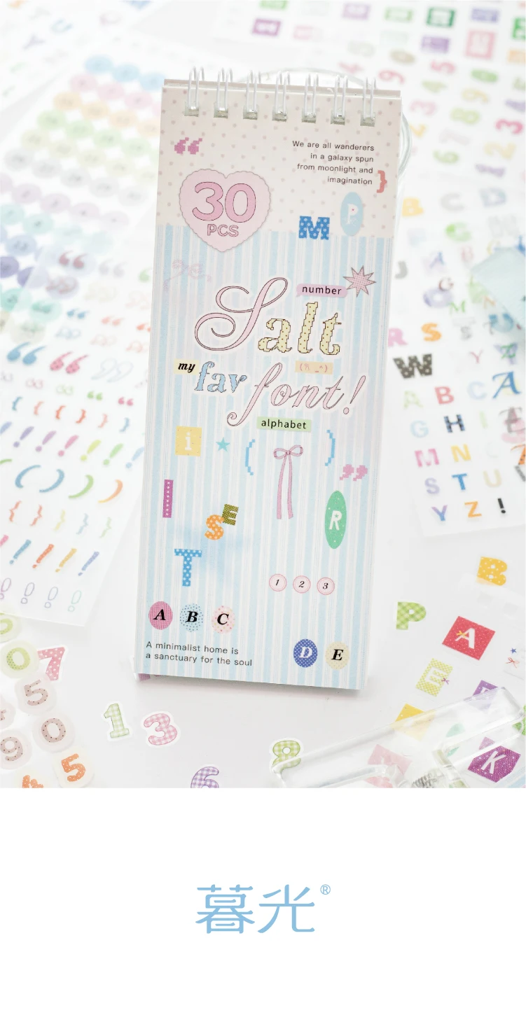 Journal GO 30 Stück Matte PET-Alphabet- & Zahlen-Aufkleber Pastellfarbene Buchstabenaufkleber für Scrapbooking, Karten, Journaling & DIY-Bastelarbeiten – Detail 14
