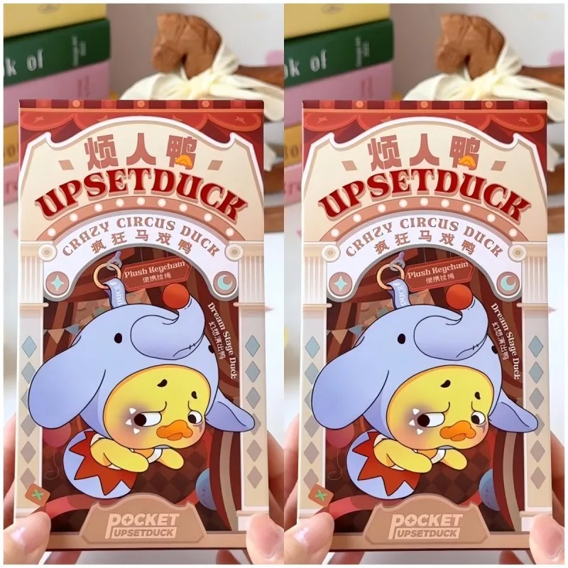 Upsetduck Crazy Circus Duck Series Blind Box Cute Pocket Upset