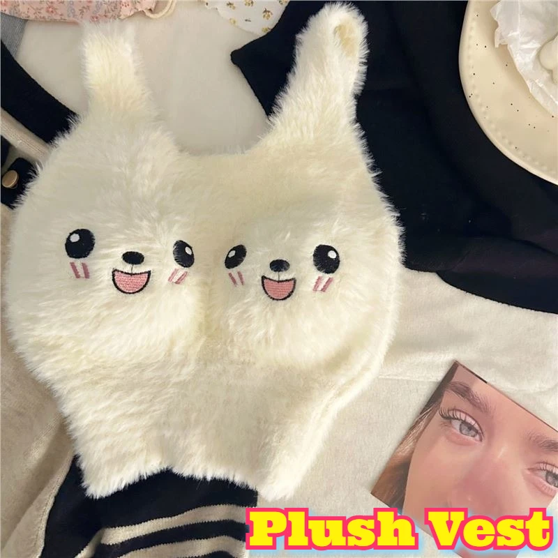 

Ladies Heated Thermal Underwear Winter Plush Fleece Lined Base Layer Top Built Bra Padded Warm Vest Cold Proof Comfort Heat Tech