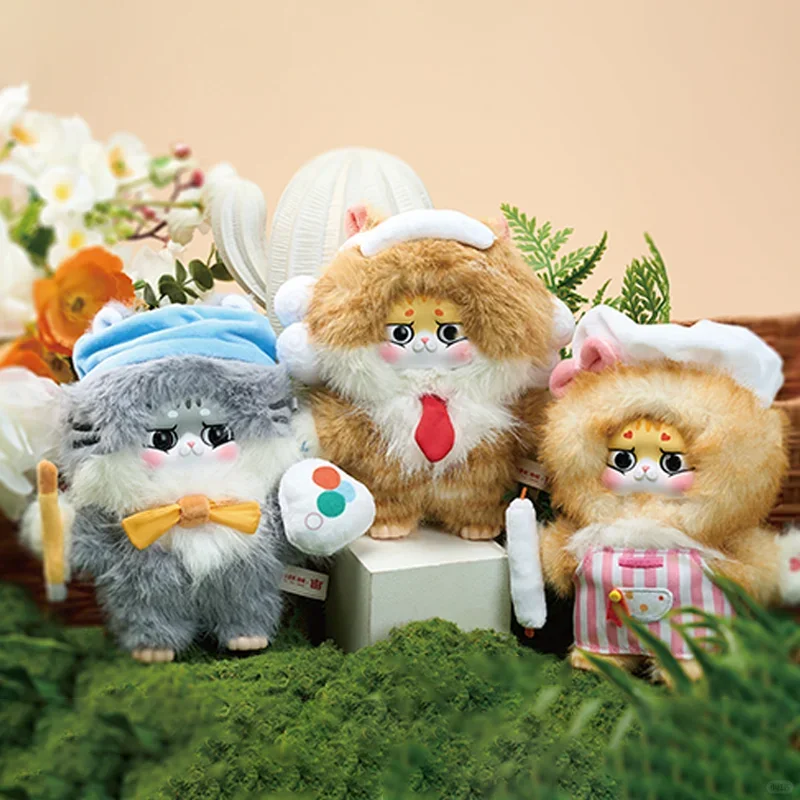 متوفر في المخزون Baby Three Cat King's Workplace Adventure Series صندوق أعمى ألعاب الفينيل القطيفة دمية مفاجأة هدية عيد الميلاد #4