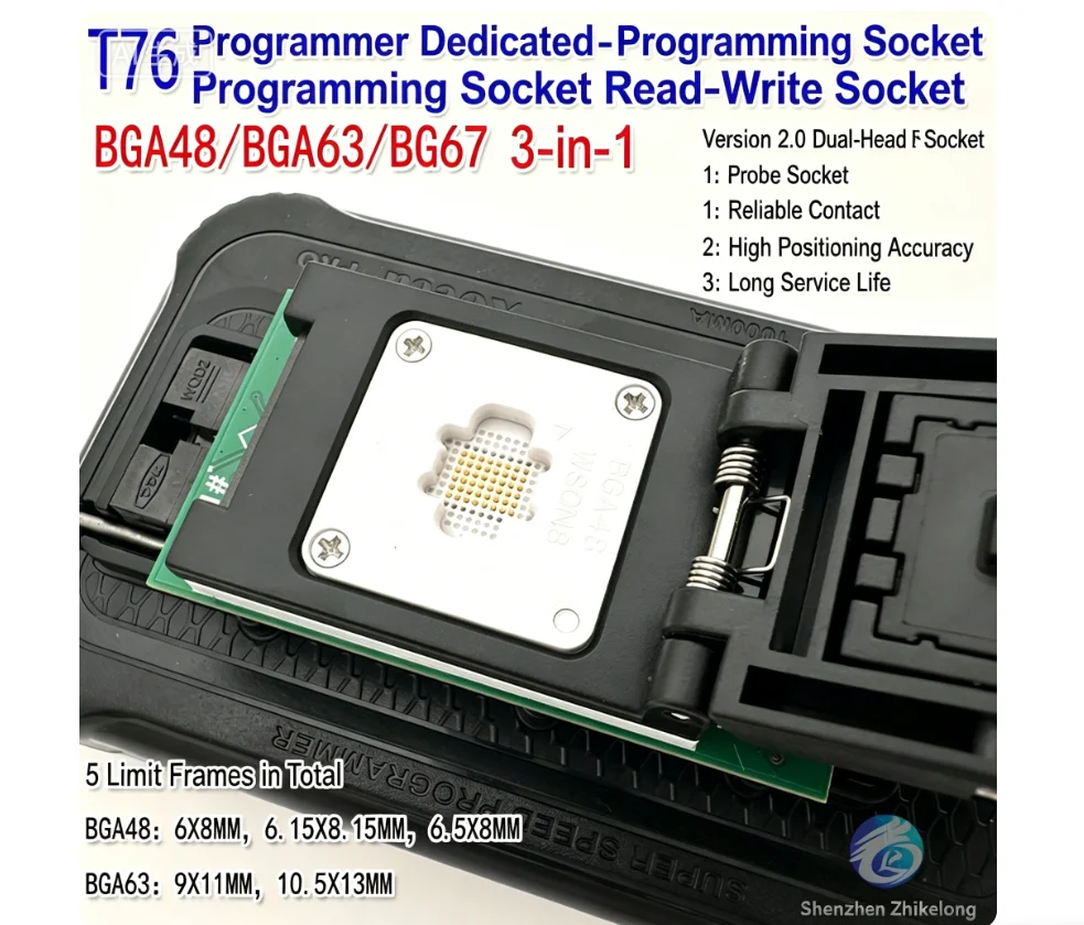 

XGecu Xingong T76 special BGA48 BGA63 BGA67 adapter, read and write burning seat, three-in-one