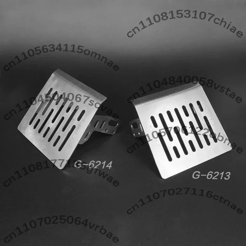 Suitable for G-6213 G-6214 1/14 truck cabinet chassis protective cover field palace 3348 mud head 3363