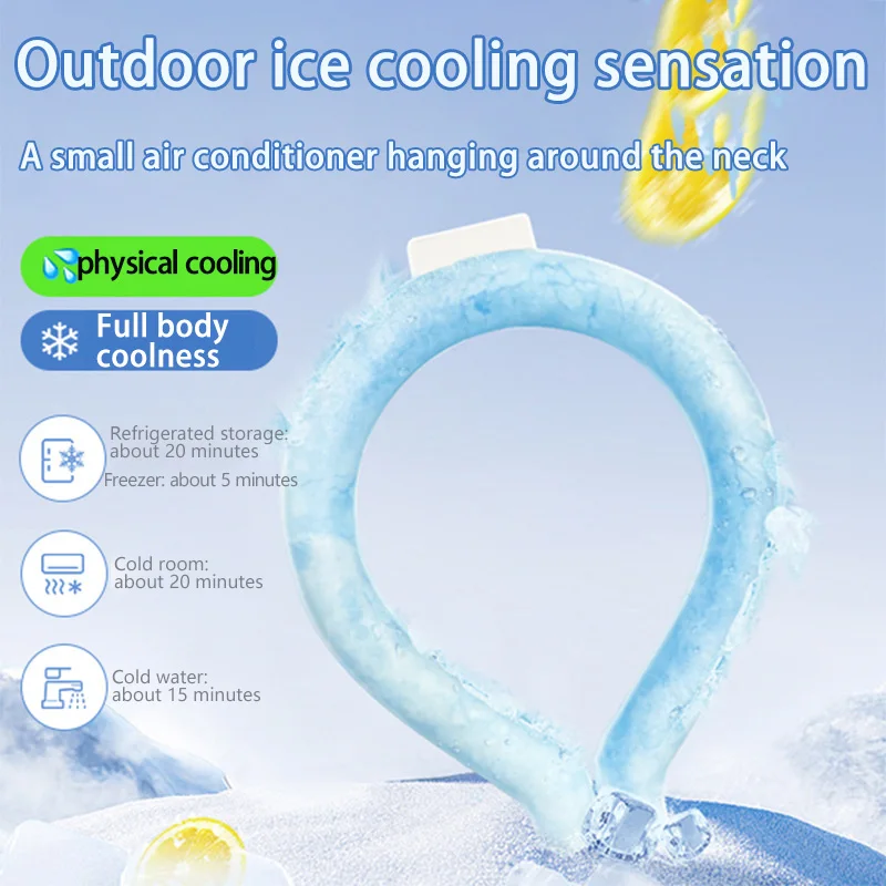Summer Cooling Ice … - image