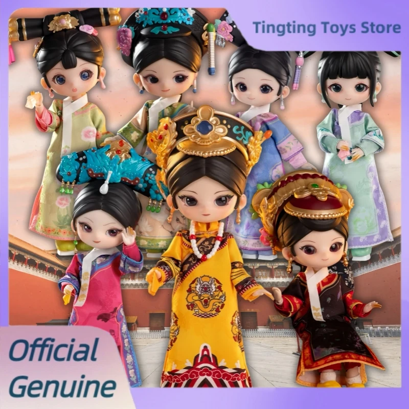 

Genuine The Legend Of Zhen Huan 12 Point Bjd Blind Box Ancient Style Movable Joint Doll Mystery Box Collection Toys Gift