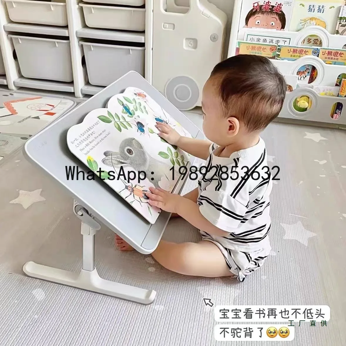 ZF Peanut Table for Children, Foldable Bedside Reading Table, Adjustable Study Table