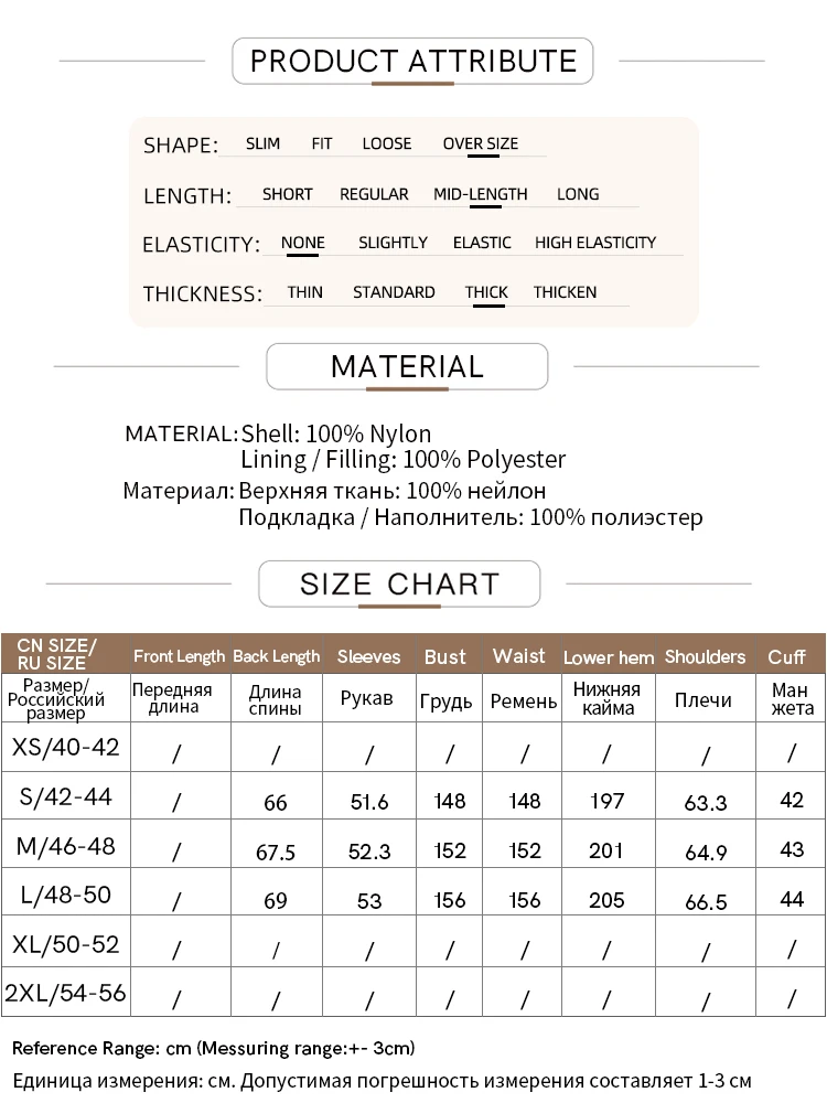 Amii Women's Jacket 2025 Winter New Loose Zipper Casual Thick Women's Outerwear Warm Turtleneck Cotton-padded Jacket 12544133