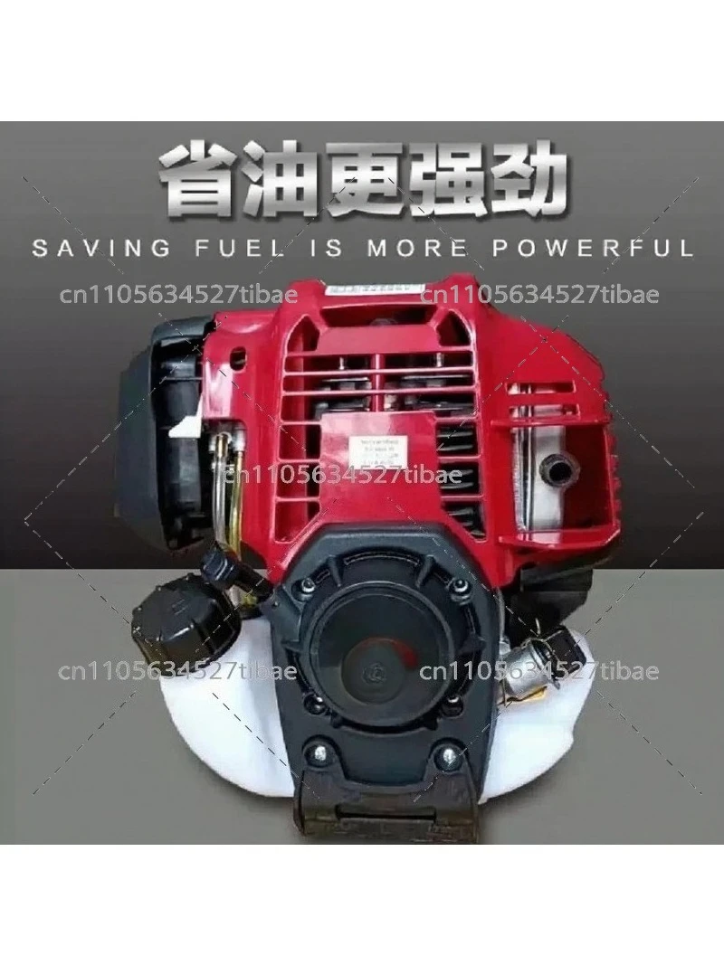 47.9cc 4 Stroke OHC Mini Engine Head for Brushcutter Trimmer Auger DIY Power Equipment