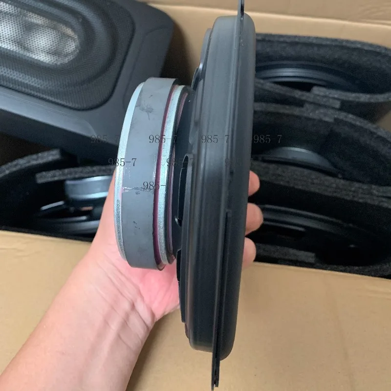 8/10 Inch Car Modified Audio Speaker, Ultra Slim Aluminum Wood Built-in Subwoofer Unit