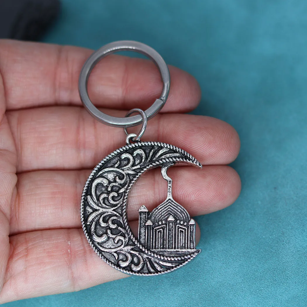مسجد Nedar مع الهلال القمر قلادة مفتاح سلسلة النساء الرجال هدية يسوع مسلم كيرينغ مجوهرات الإسلامية تميمة الدينية المفاتيح