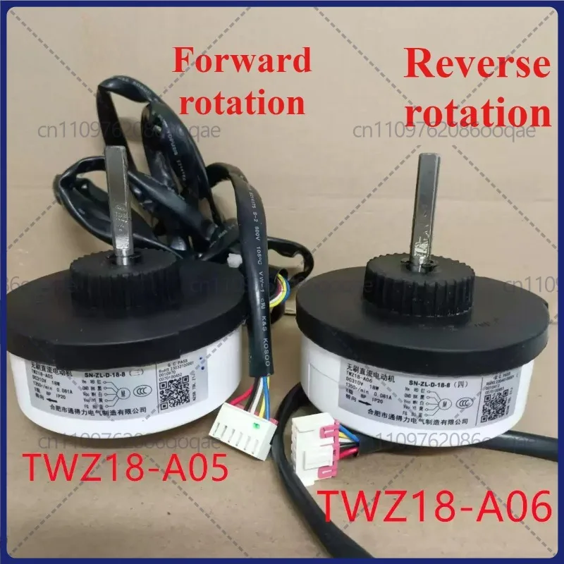 Brand new for DC motor of air conditioner TWZ18-A05/A06 SN-ZL-D-18-8 Forward/Reverse