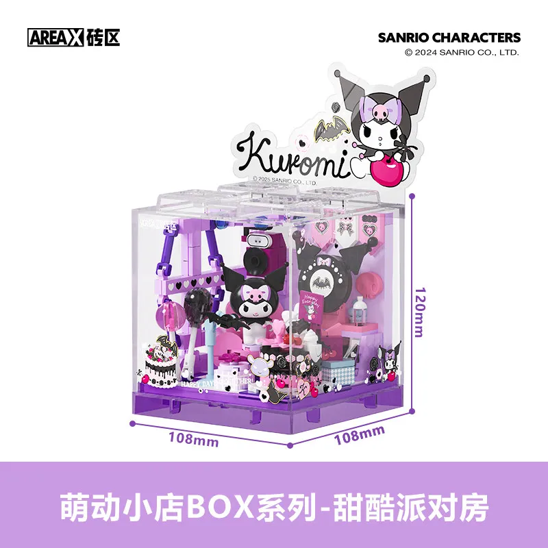 

AREA-X Sanrio Cute Shop Series Building Blocks Cinnamoroll Assembly Model Toys Desktop Assembly Accessories Festival Gifts