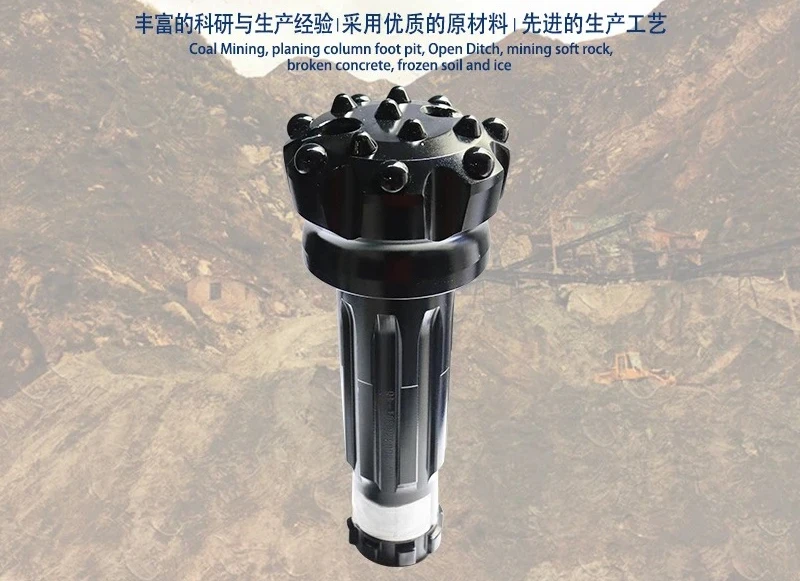 115mm Spherical Tooth Drill with 4-Inch 45A Impactor Engineering Mine Rock Drilling High Efficiency Wear
