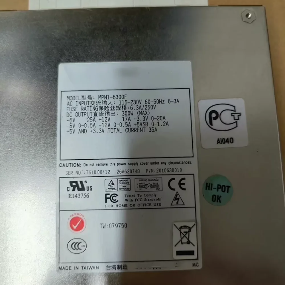 MPN1-6300F Server Power Supply 300W Redundant Module