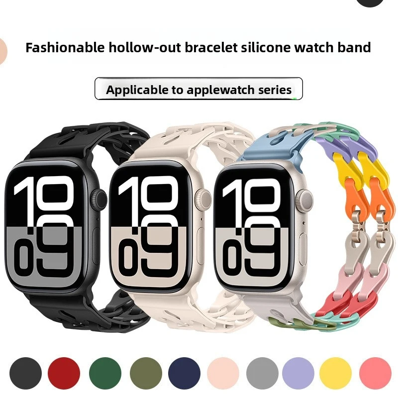 New Trendy Exquisite Fashionable Silicone Watch Strap Fashion Hollow Out Bracelet Silicone Strap Watch Strap Strap Woven Strap