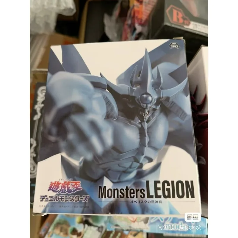 遊戯王-タイタンソルジャーが入荷しました