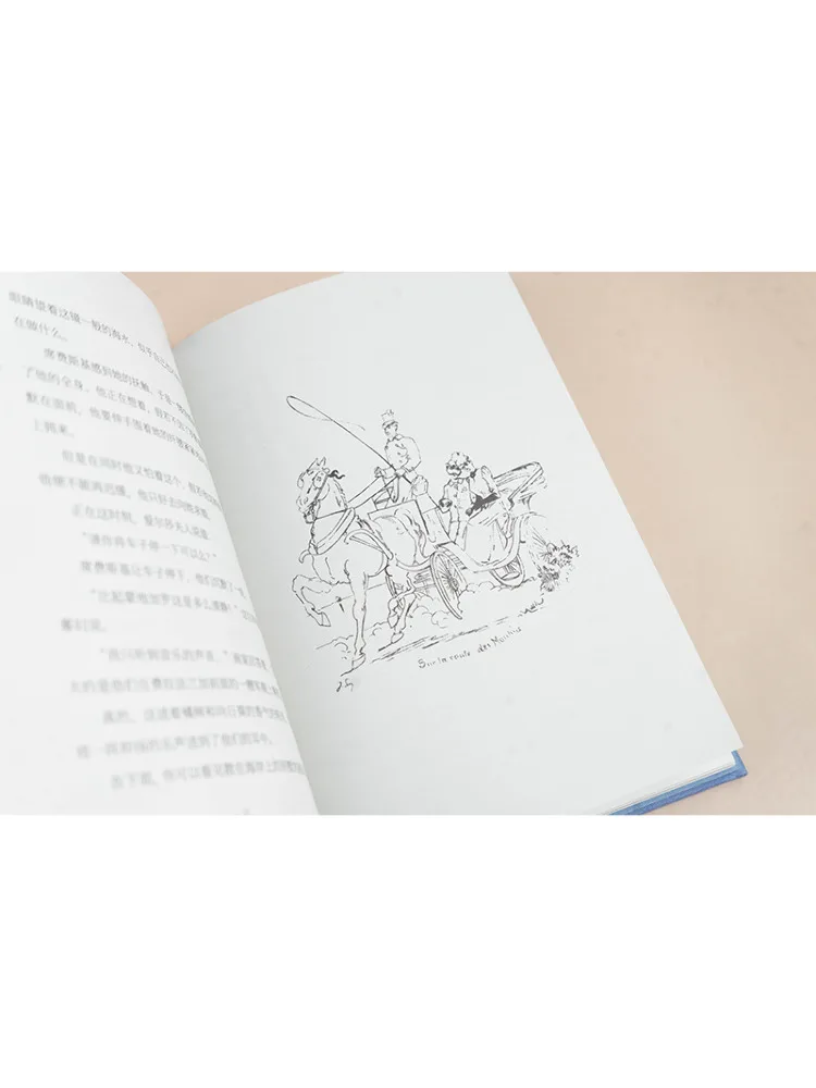 Book-Winshare Mongolia