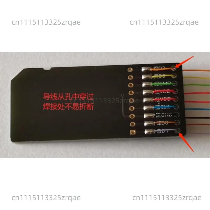 SD Card PCB Port Out Audio Host Maintenance Localization Data EMMC Reading and Writing Tools