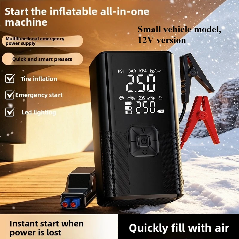 Wireless Jump Starter & Tire Inflator Portable Car Emergency Air Pump Combo