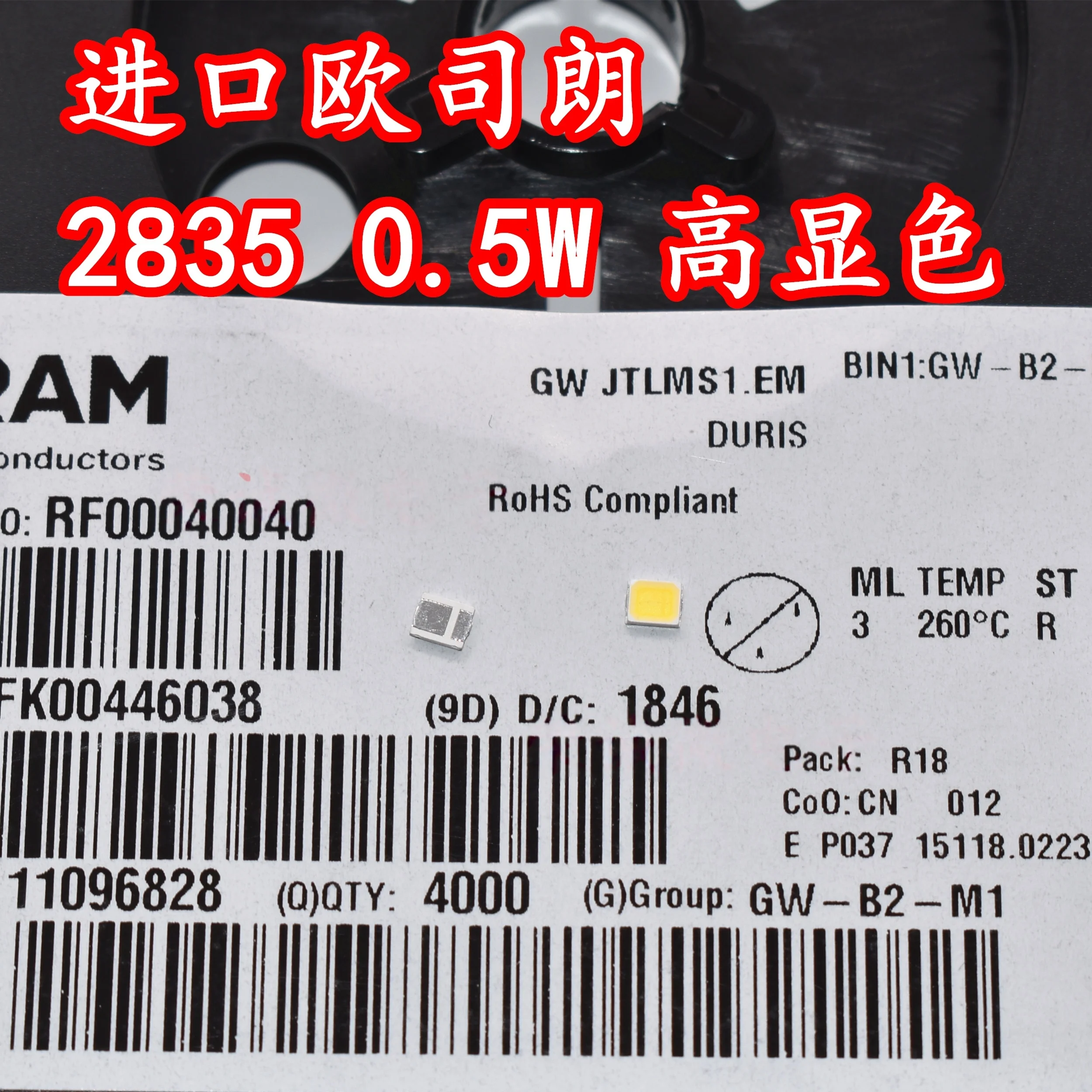 100PCS 100% brand new original OSRAM GWJTLMS1.EM 2835 0.5W white light bulb corn lamp surface mount LED lamp beads
