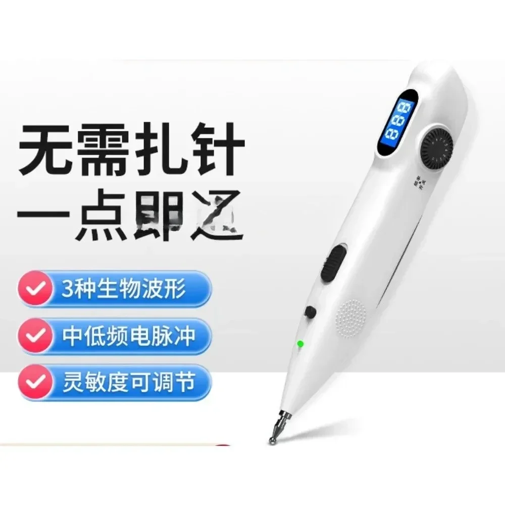 Intelligent Electronic Meridian Acupuncture Pen Pulse Massage Therapy Tool for Body Acupoint Pain Relief