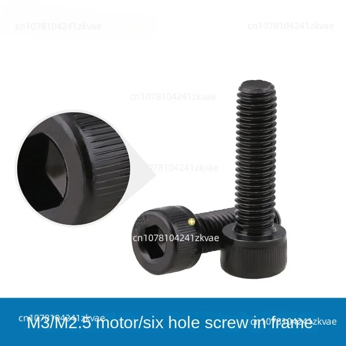 

M3 M2.5 Motor screw frame screw F450 550 S550 Arm screw bolt cup hexagon socket