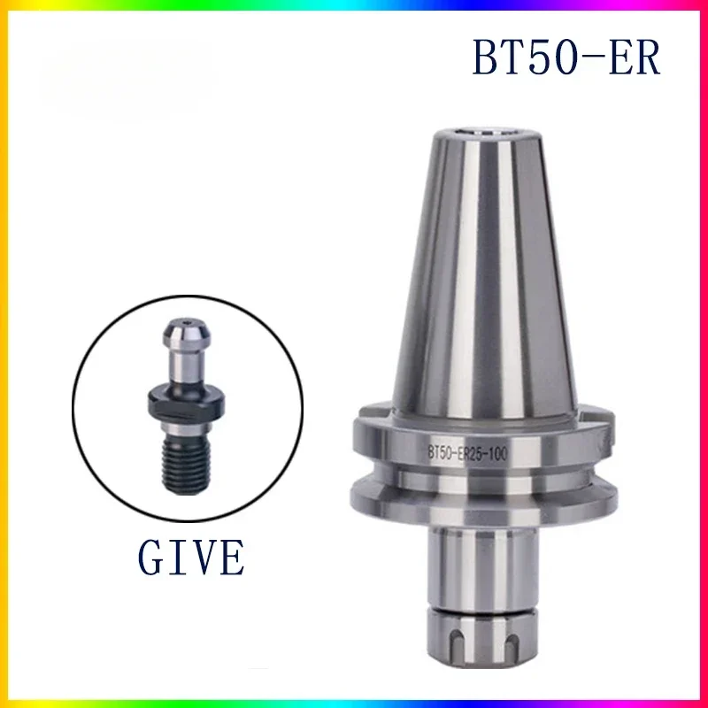 NEW 1set bt50 er16 er20er25 er32 er40 knife shank + pull nails for CNC machine tool spindle tool rest BT50 ER Series tool holder