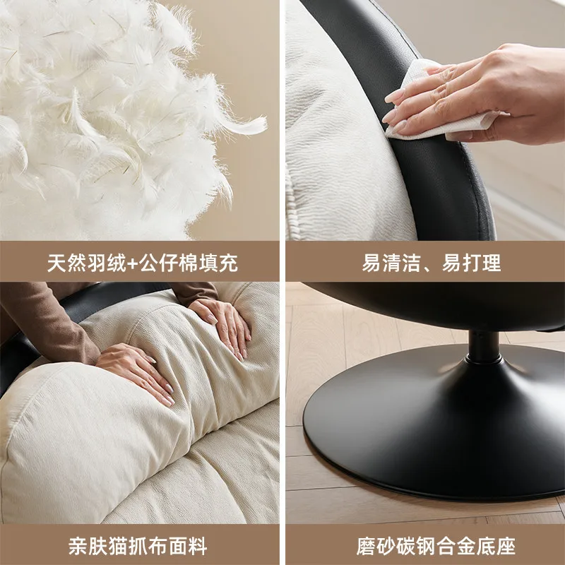 Retro style designer single chair light luxury balcony living room small apartment rotating down eggshell sofa chair