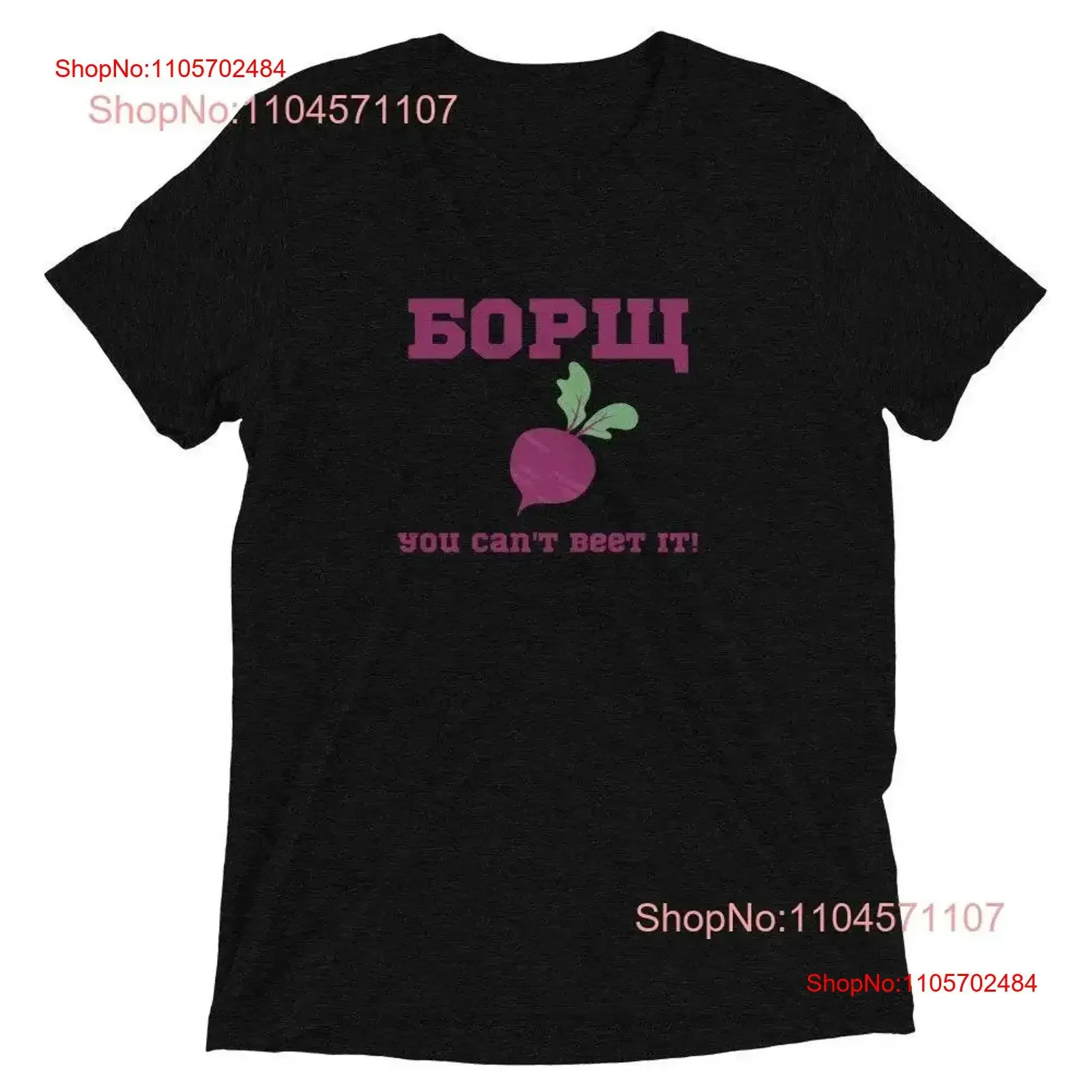 Borscht Борщ You Can't Beet It short sleeve T Shirt vintage Washed Breathable streetwear Top For Everyday Wear graphic Casual