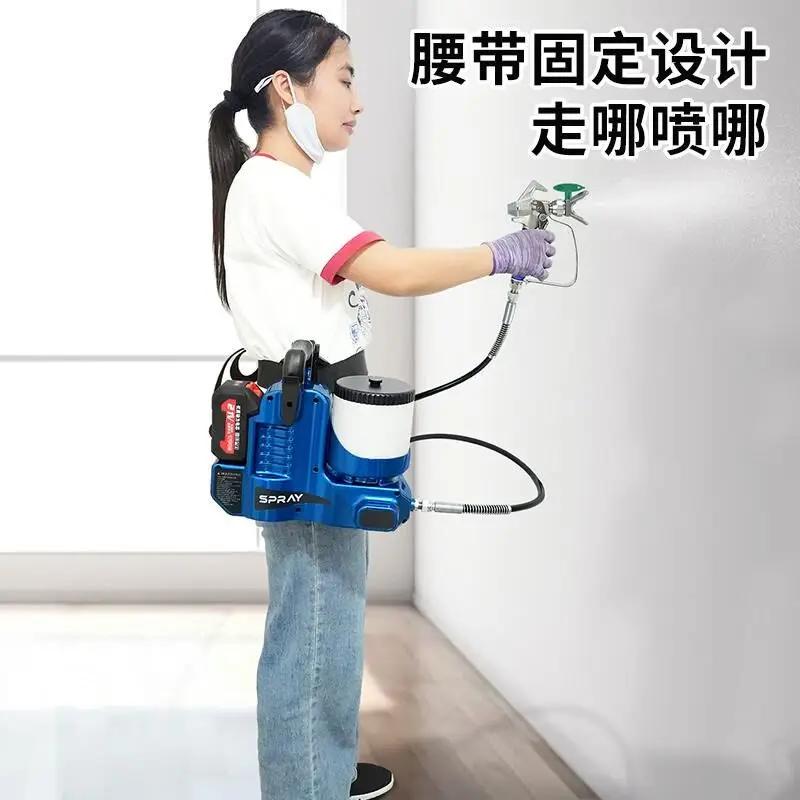 For Latex Paint Coating Paint 21V  Lithium Battery Multi Functional Lightweight High-pressure Airless Spraying Machine