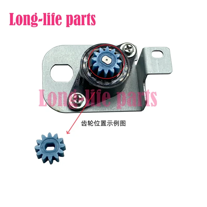 High Quality Paper Lifting Gear Compatible For Ricoh 2075 1075 7500 8000 7001 7502 7503 9001 Copier Parts Printer