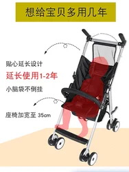 EG435: Ultra-Light Foldable Baby Stroller, Convertible Sit-and-Lie Pushchair | Compact Toddler Stroller, Lightweight Travel Pram