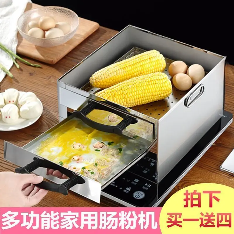 ماكينة صنع المكرونة الأرز المنزلية الصغيرة المصنوعة من الفولاذ المقاوم للصدأ أداة تبخير المعكرونة الأرز الصغيرة بالبخار #6