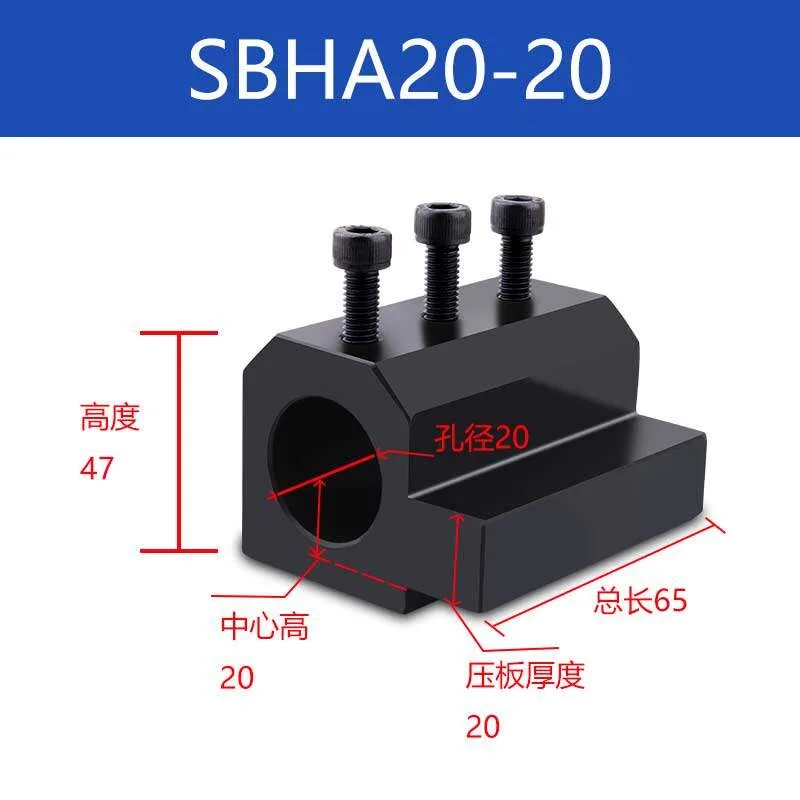 CNC Lathe ID Auxiliary Tool Holder Inner Hole Boring Tool Sleeve SBHA20-20-25