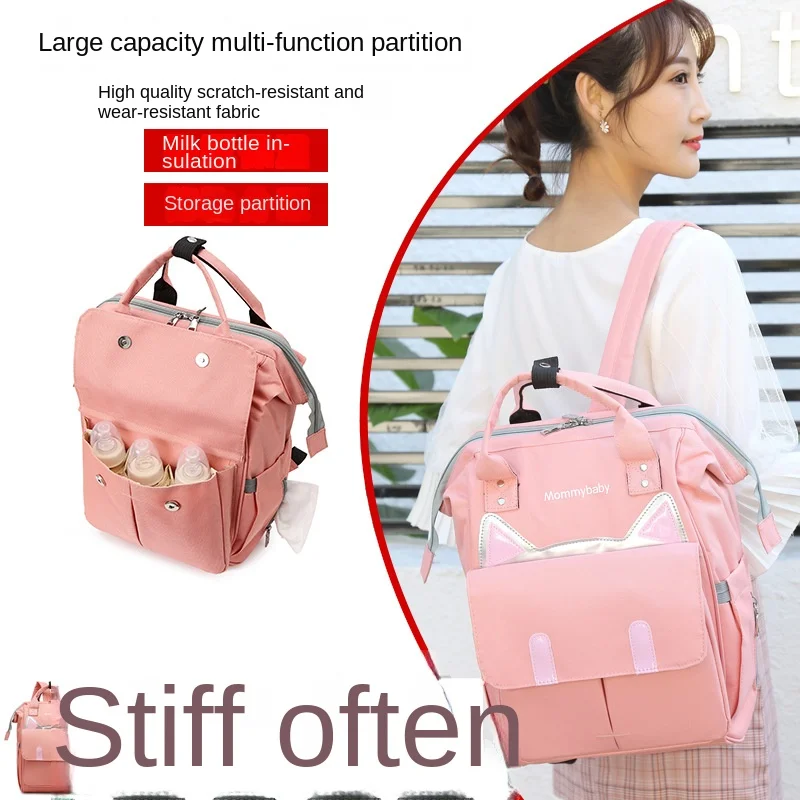 Mommy Mother and Baby Backpack Outing Student Bag New Fashion Portable Shoulder Large Capacity Multi-functional Shoulder