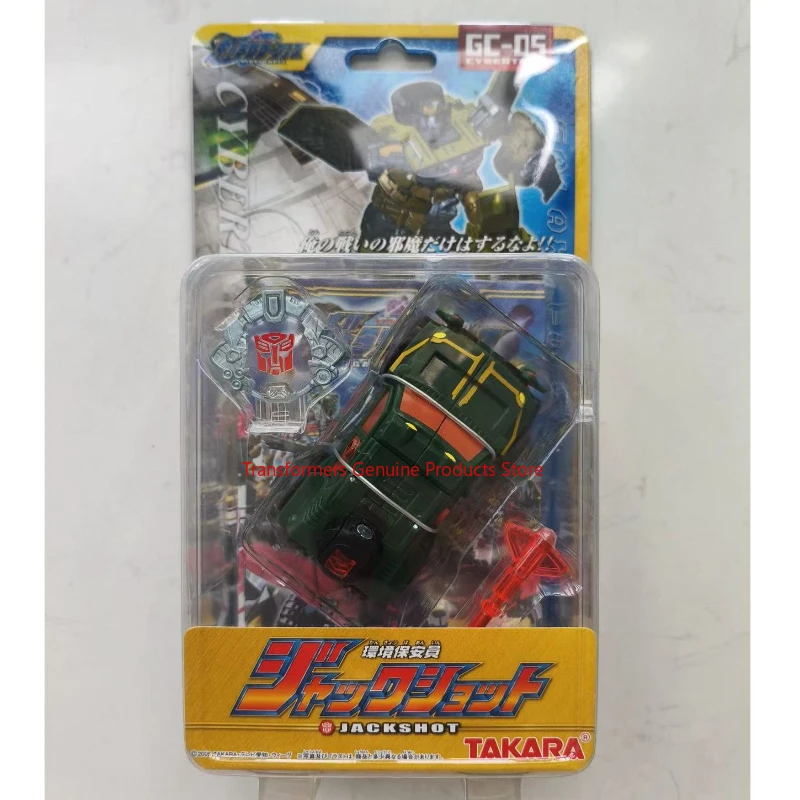 

brand new Original box In stock Transformer GC-05 Overhaul Popular Gifts Assembly model A moveable doll Promotional products