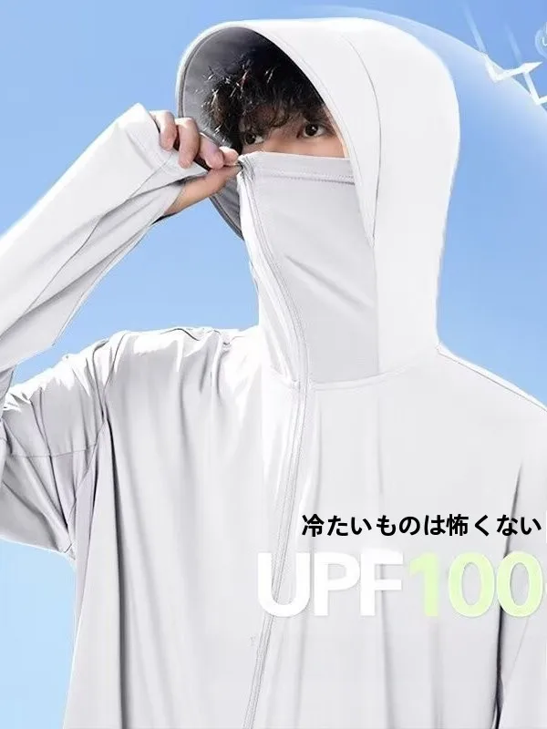 Men's Summer New Zipper Outdoor Breathable Sun Protection Clothing UV Protection Windproof Lightweight Portable Casual Style