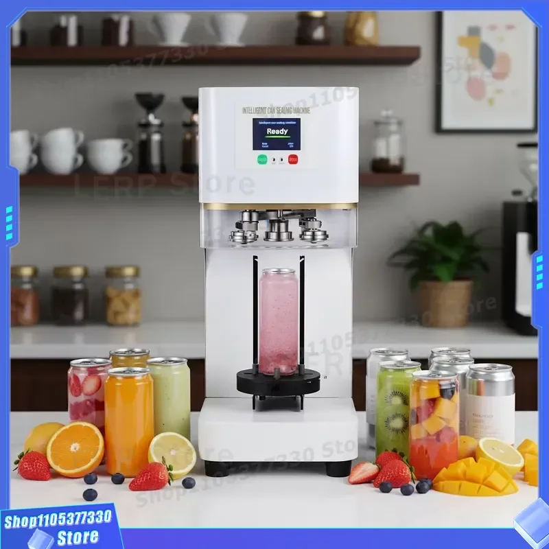 Automatic Cup Sealing Machine for Coffee Soda Beer Juice Small Household Jar Lid Sealer General Purpose Portable Device Easy