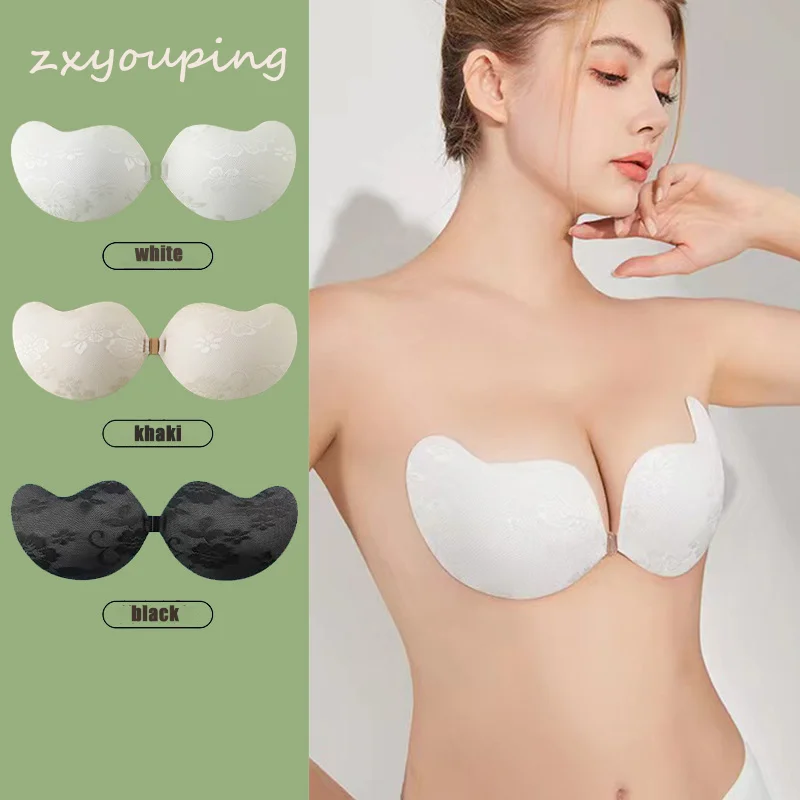 Reusable Lace Mango Shaped Breast Stickers Silicone Strapless Bra, Self Adhesive Invisible Breast Push Up Nipple Cover Underwear