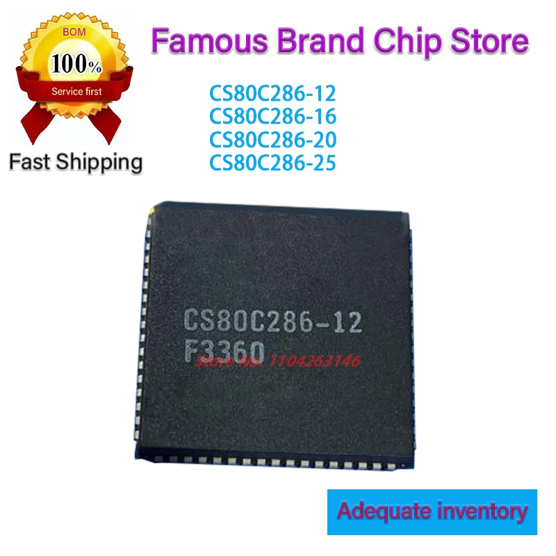 New CS80C286-16 CS80C286-20 CS80C286-25 CS80C286-12 CS80C286 PLCC-68 5-10pcs