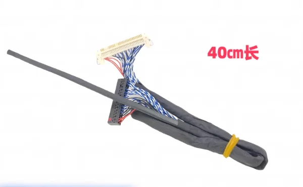 Suitable for LCD screen TDA190-001V02 driver board screen cable backlight button (1 set) dedicated 1280x1024 resolution