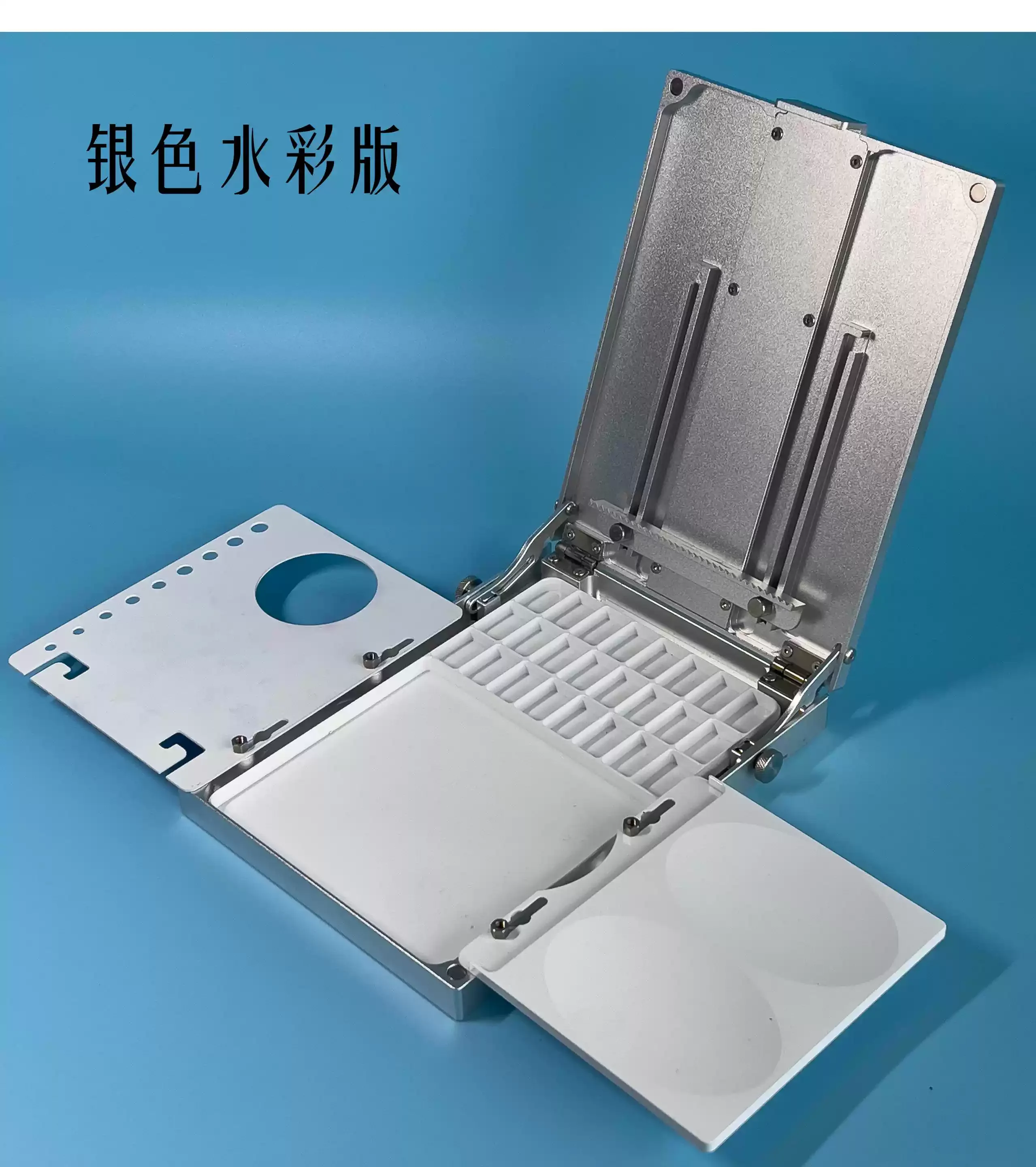 Aluminum Alloy Outdoor Sketch Box, Portable Adjustable Easel for Watercolor, Oil, Acrylic & Gouache Painting