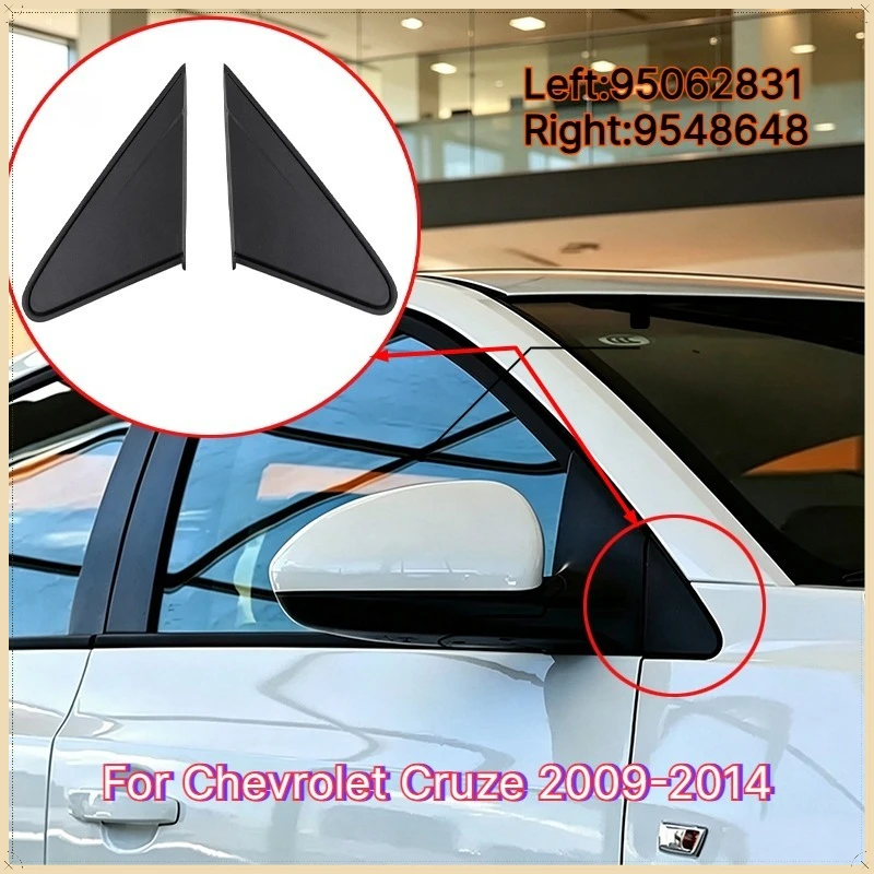 Car Rear View Mirror Triangulation Panel 95062831 9548648 for Chevrolet Cruze 2009-2014 Automobile External Parts