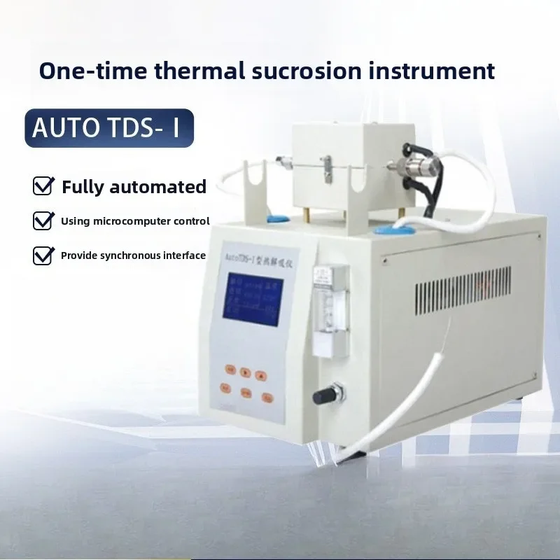 Automatic Thermal Analysis AutoTDS-ⅰ Ambient Air Benzene Series Detection Thermal Desorption