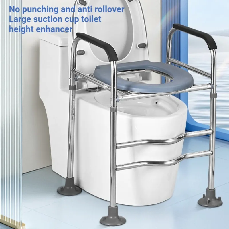 

No-drill Toilet Raised Seat Multifunctional Adjustable Thicken Non-slip Stable Anti-rollover Toilet Stool Rehabilitation Supply