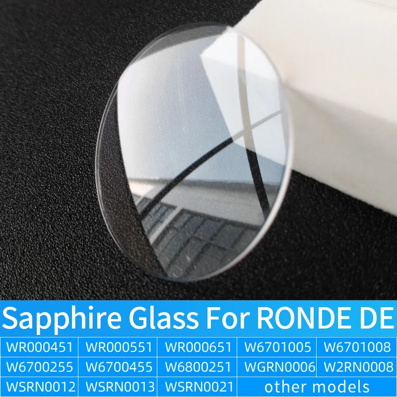 

Sapphire Glass For CTR RONDE DE CARTIER WR000451 WR000551 W6701005 W6700255 Scratch Resistant Wear-Resistant Watch Repair Parts