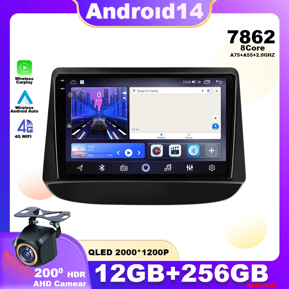 Android 14 For Holden Chevrolet Onix Cavalier 2020 - 2021 Car Radio Multimedia Player Navigation GPS Wireless Carplay Head Unit