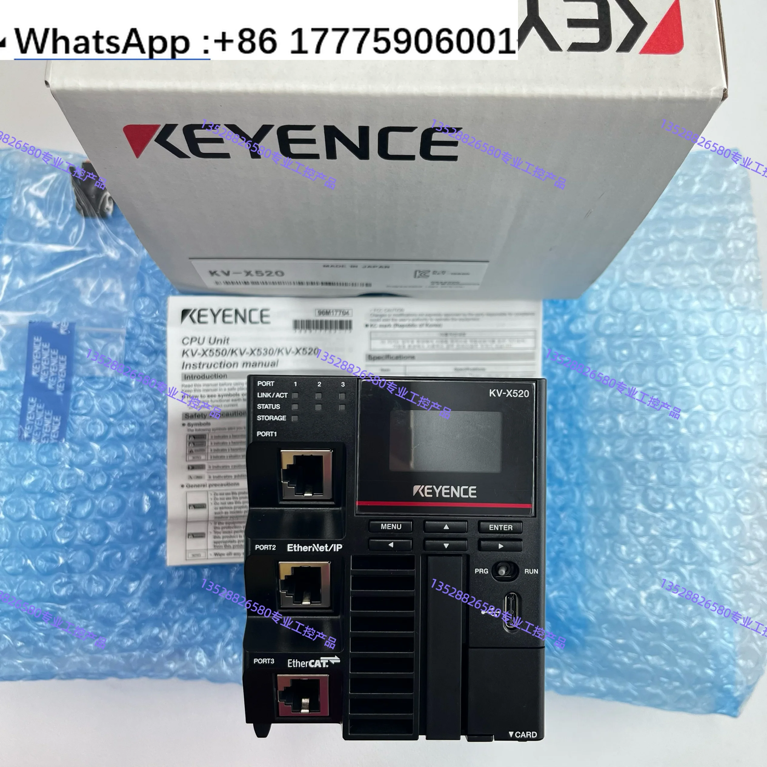 

Модуль KV-X520 KV-X530, новый и оригинальный.